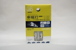 Лампы светодиодные LED road light 602TS T10 	(6V-36V) 65lm 6500K 2шт