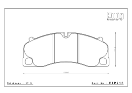 Тормозные колодки Endless EIP216 MXRS Porsche 911 (991) Carrera S/4S PCCB Model, Street/Circuit compound, передние