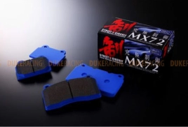 Тормозные колодки Endless EP231 MX72 (R236) Subaru Impreza GC8/GF8, GDA, GDB, Nissan Skyline R32/33, BNR32, ECR33, ER34, задние