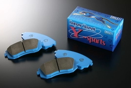Тормозные колодки Endless Y-Sports EP420 *I (R391) задние