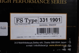 Тормозные диски Dixcel FS 3311901S Honda CIVIC TYPE-R EURO FN2 300х26 передние