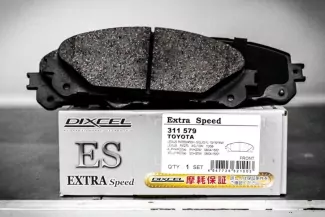 Тормозные колодки Dixcel EXTRA Speed ES-311579 Lexus NX RX передние