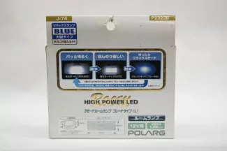Лампы светодиодные Polarg high power LED 3 mode L Type J-74 синие