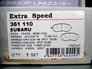 Тормозные колодки Dixcel EXTRA Speed ES-361110 Subaru Forester SG5 Impreza GH GG передние