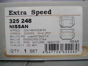 Тормозные колодки Dixcel EXTRA Speed ES-325248 Subaru Impreza WRX Mitsubishi GTO Nissan Skyline Silvia Fairlady Z задние