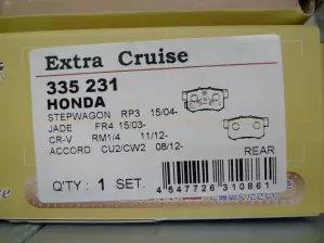 Тормозные колодки Dixcel EXTRA Cruise EС-335231 Honda Crosstour CR-V Accord CU2 CW2 задние