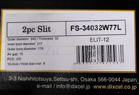Комплект тормозных полотен FS 34032W76R 34032W77L IMPREZA RA-R/R205/S206 WRX S207 6POT Brembo 100/114.3 фото 1