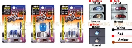 Лампы дополнительные Polarg B1 Hybrid Color Bulb M28 T10×37 12V 10W белые фото 1
