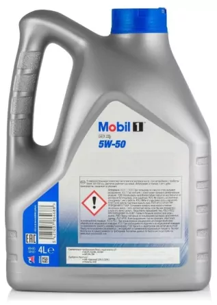 Моторное масло MOBIL 1 FS X1 5W-50 4 л фото 2