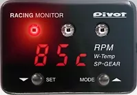 Pivot Racing monitor мультиметр OBDII синяя подсветка фото 6