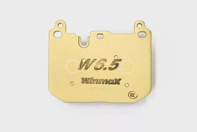 Тормозные колодки Winmax W6.5 (RS19) 1548 EIP206 BMW M2 M4 F20 F30 F82 M performance Brembo® 4pot передние фото 1