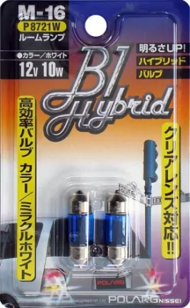 Лампы дополнительные Polarg B1 Hybrid Color Bulb M16 T10×31 12V 10W белые фото 3