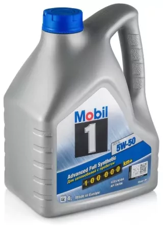 Моторное масло MOBIL 1 FS X1 5W-50 4 л фото 3