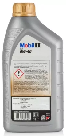 Моторное масло MOBIL 1 FS 0W-40 1 л фото 3