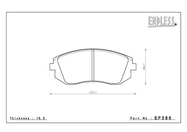 Тормозные колодки Endless NS97 EP386 (F914) Subaru BRZ/Toyota GT86, передние фото 2