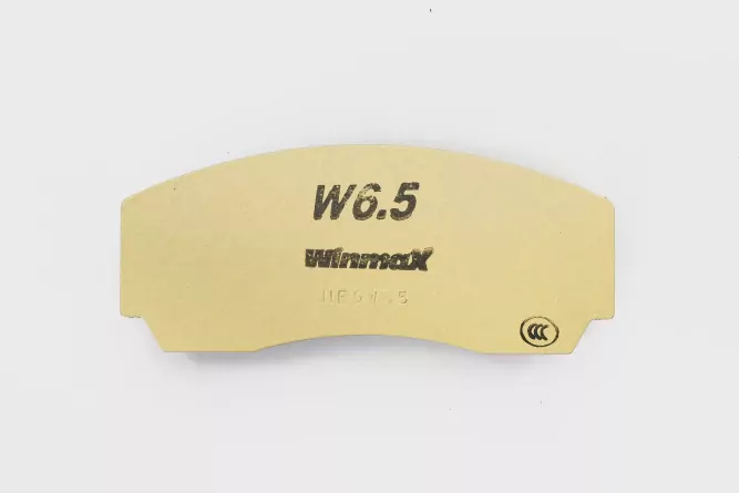 Тормозные колодки Winmax W6.5 (RS19) 814 RCP015 AP racing Proma 4pot D50 TH17 CP3307 3720 5000-2xx 5000-4xx 5040 5200 фото 1