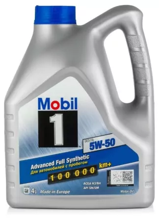 Моторное масло MOBIL 1 FS X1 5W-50 4 л фото 1