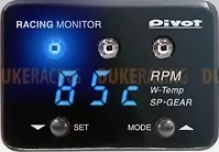 Pivot Racing monitor мультиметр OBDII синяя подсветка фото 2