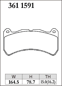 Тормозные колодки Dixcel S type S-3611591 (RCP112) Subaru WRX VAB Brembo® 6pot 15мм передние фото 1