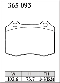 Тормозные колодки Dixcel EXTRA Cruise EC-365093 Subaru WRX VAB 17/10- задние фото 1