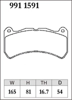 Тормозные колодки Dixcel RE type RE-9911591 MB AMG R171 SLK55 Subaru Impreza RA-R Lexus IS-F Brembo® 6pot 16.7мм передние фото 1