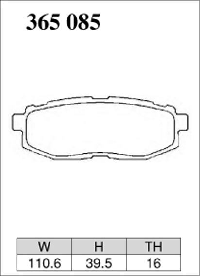 Тормозные колодки Dixcel EXTRA Cruise EC-365085 Toyota GT86 Subaru BRZ Impreza GH/GR/GV, задние фото 5