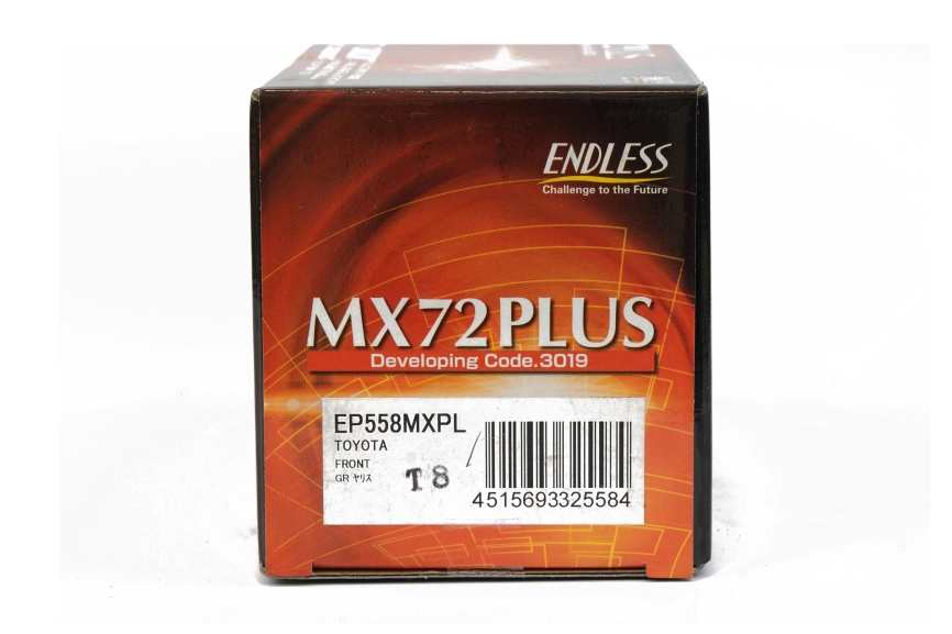 Тормозные колодки Endless EP558 MX72 PLUS Toyota GR Yaris ヤリス I RC・18" wheel,  передние фото 3