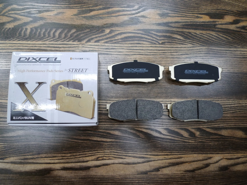 Тормозные колодки Dixcel X-type X 315562 Toyota Land Cruiser 200 Tundra Sequoia Lexus LX450D LX570 задние фото 1