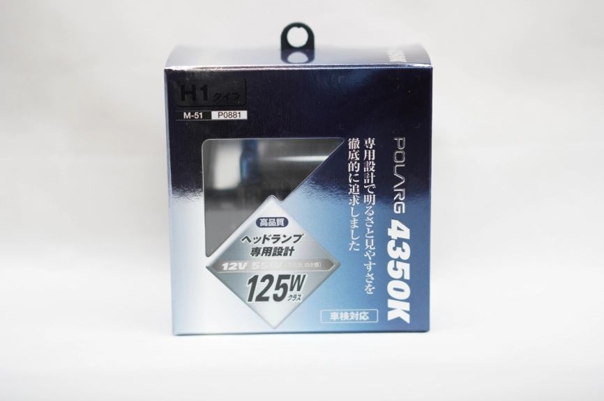 Лампы галогенные Polarg 4350K M-51 H1 12V 55W(125W) 4350K фото 1