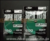HKS Super Power Flow сменный элемент 150 70001-AK021 фото 1