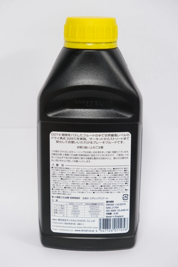 Dixcel 328 Racing DOT4 500ml спортивная тормозная жидкость фото 2