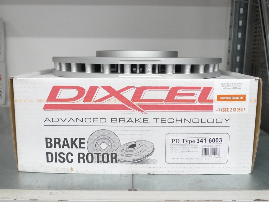 Тормозные диски Dixcel PD 3416003 320x32 Lancer EVO 5-9 CP9A CT9A CT9W Brembo® передние фото 6