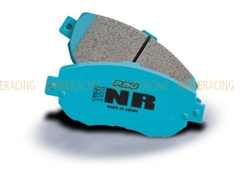 Тормозные колодки Project Mu Type-NR R422 Mazda RX-7 FD3S FC3S 323 626 задние фото 2