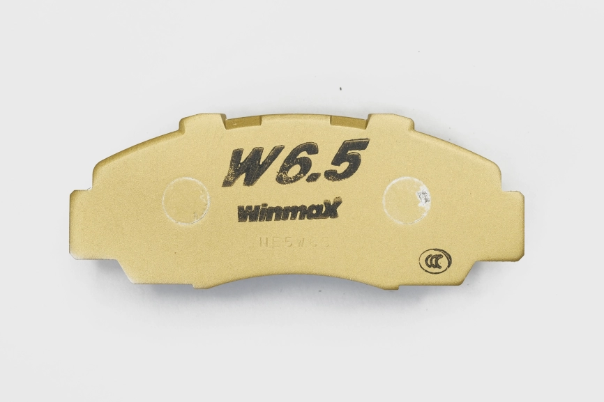 Тормозные колодки Winmax W6.5 (RS19) 261 EP270 Honda Civic EK9 Integra DC2 '98R NSX NA1/2 передние фото 1