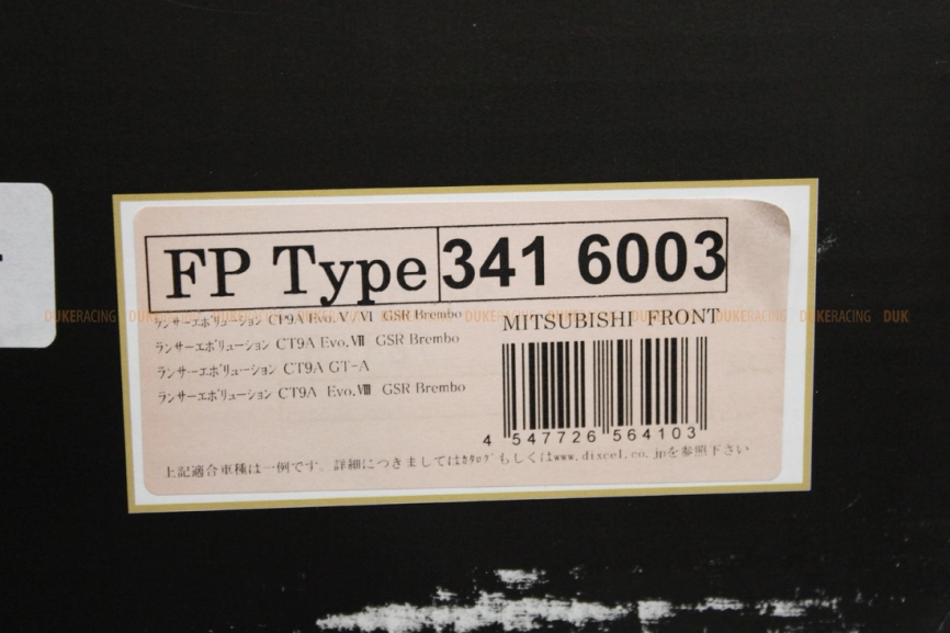 Тормозные диски Dixcel FP 3416003S Lancer EVO 5-9 CP9A, CT9A, CT9W Brembo передние фото 2