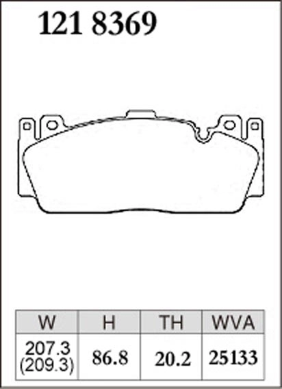 Тормозные колодки Dixcel R01 type R01-1218369 Brembo® BMW F10 M5 F22 F87 M2 CS/Competition F06 6 Gran Coupe F12 F16 передние фото 1