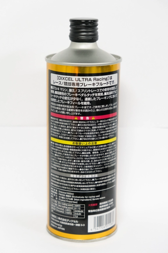 Dixcel Ultra Racing (DUR) 500ml гоночная тормозная. жидкость фото 2