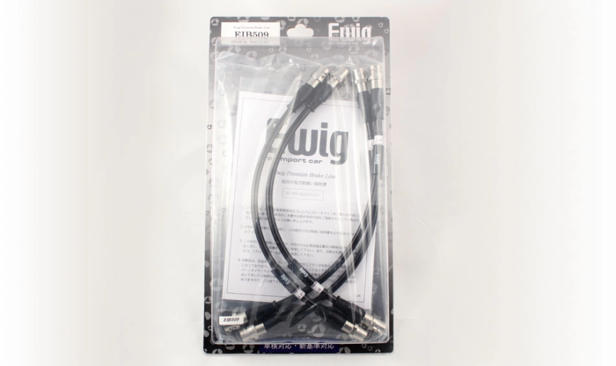 Комплект тормозных шлангов Endless для Porsche 997 Turbo 3.6 06- фото 4