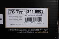 Тормозные диски Dixcel FS 3416003S Lancer EVO 5-9 CP9A, CT9A, CT9W Brembo передние фото 1