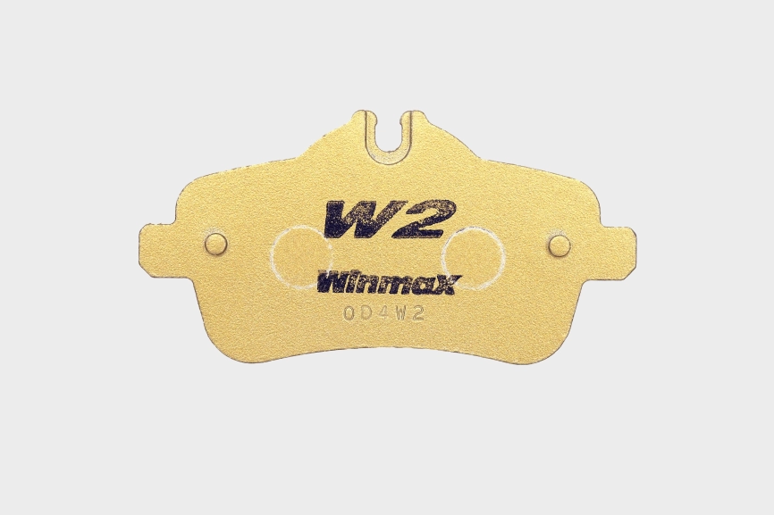 Тормозные колодки Winmax W2 1381 EIP231 Mercedes Benz W176  A45 AMG, W117 CLA45 AMG, X156 GLA45 AMG, задние фото 7