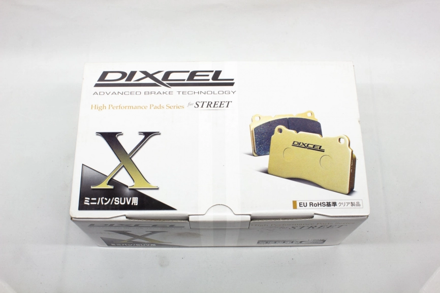 Тормозные колодки Dixcel X-type X-1218969 BMW F85 X5M, F86 X6M, передние фото 4