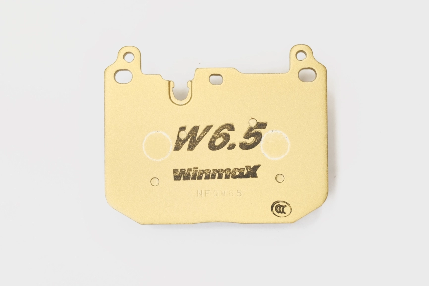 Тормозные колодки Winmax W6.5 (RS19) 1312 EIP249 BMW MINI F56 JCW Brembo® 4pot  передние фото 1