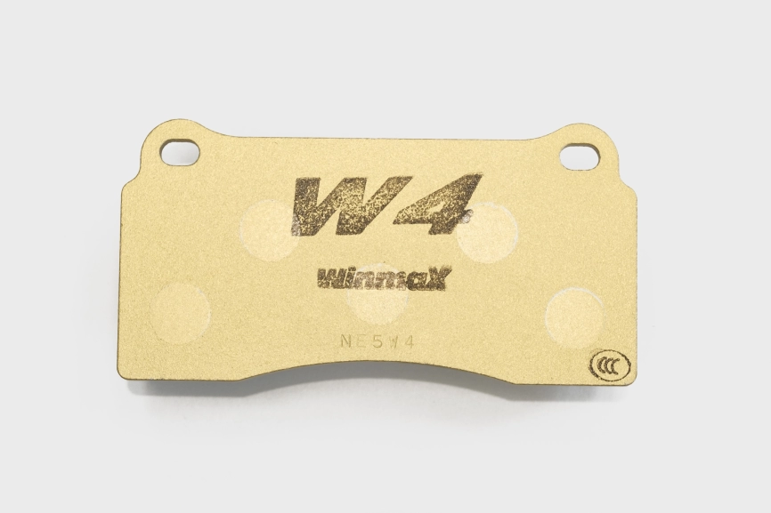 Тормозные колодки Winmax W4 800 EIP127 RCP077 BMW M2 competition Audi R8 задние Ferrari F40/F50 передние фото 1