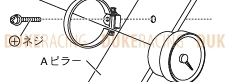 Pivot Держатель для датчика Pillar Type 80мм фото 2