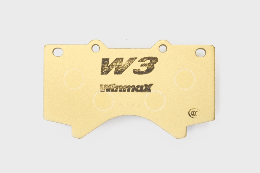 Тормозные колодки Winmax W3 697 EP464 Toyota Land Cruiser 200 LC200 Lexus LX450D LX570, передние фото 1