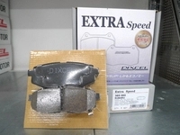 Тормозные колодки Dixcel EXTRA Speed ES-365085 Toyota GT86 Subaru BRZ Impreza GH/GR/GV, задние фото 5