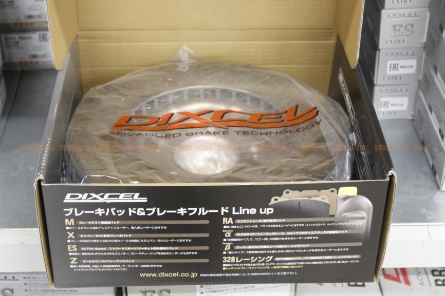 Тормозные диски Dixcel FP 3416003S Lancer EVO 5-9 CP9A, CT9A, CT9W Brembo передние фото 7