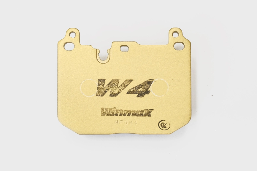 Тормозные колодки Winmax W4 1548 EIP206 BMW M2 M4 F20 F30 F82 M performance Brembo® 4pot передние фото 1