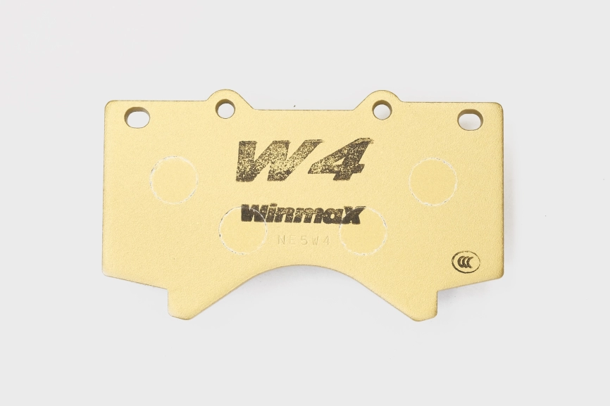 Тормозные колодки Winmax W4 697 EP464 Toyota Land Cruiser 200 LC200 Lexus LX450D LX570, передние фото 1