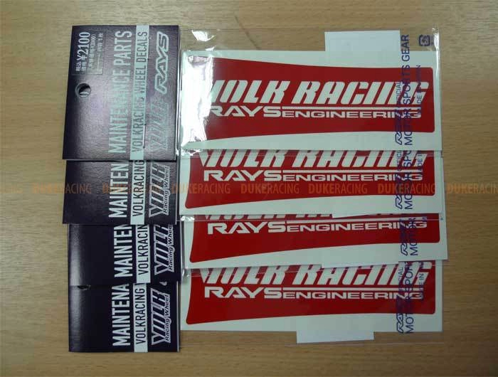 Наклейки на спицу для дисков Volk Racing TE37SL 17/18" на 4 колеса фото 2